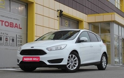 Ford Focus III, 2018 год, 1 145 000 рублей, 1 фотография