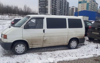 Volkswagen Transporter T4, 2001 год, 700 000 рублей, 1 фотография
