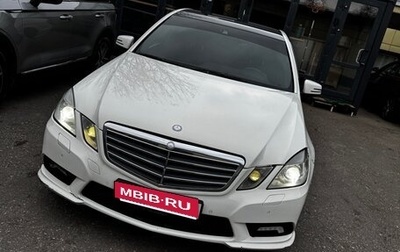 Mercedes-Benz E-Класс, 2011 год, 1 040 000 рублей, 1 фотография