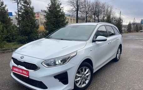 KIA cee'd III, 2020 год, 1 475 000 рублей, 1 фотография