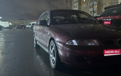 Mitsubishi Carisma I, 1997 год, 330 000 рублей, 1 фотография