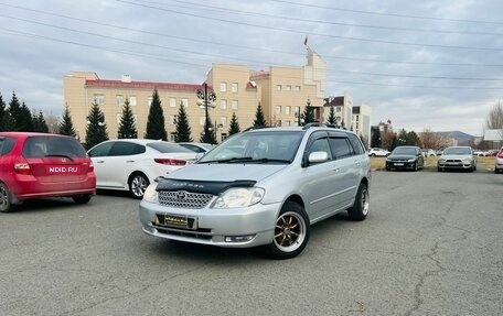 Toyota Corolla, 2001 год, 659 000 рублей, 1 фотография