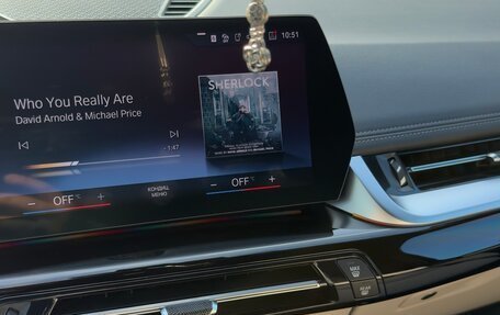 BMW X1, 2023 год, 4 000 000 рублей, 12 фотография