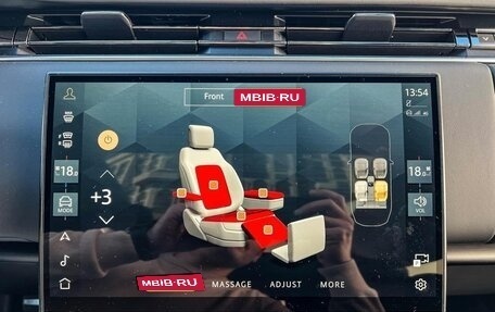 Land Rover Range Rover IV рестайлинг, 2025 год, 37 000 000 рублей, 15 фотография