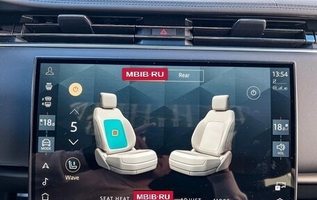 Land Rover Range Rover IV рестайлинг, 2025 год, 37 000 000 рублей, 10 фотография