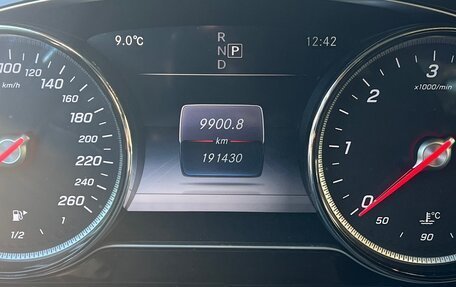 Mercedes-Benz E-Класс, 2016 год, 2 600 000 рублей, 6 фотография