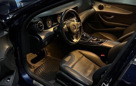 Mercedes-Benz E-Класс, 2016 год, 2 600 000 рублей, 5 фотография