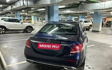 Mercedes-Benz E-Класс, 2016 год, 2 600 000 рублей, 4 фотография