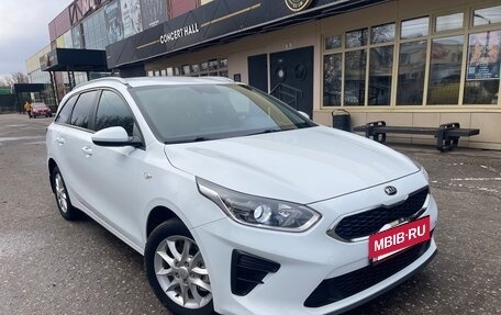 KIA cee'd III, 2020 год, 1 475 000 рублей, 8 фотография