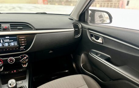 KIA Rio IV, 2020 год, 1 499 000 рублей, 23 фотография