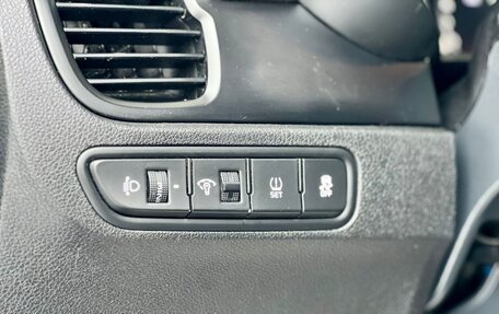 KIA Rio IV, 2020 год, 1 499 000 рублей, 21 фотография