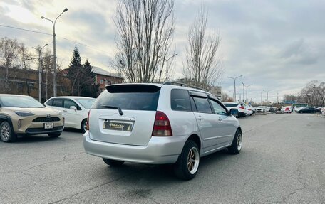 Toyota Corolla, 2001 год, 659 000 рублей, 6 фотография