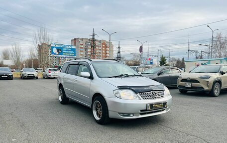 Toyota Corolla, 2001 год, 659 000 рублей, 4 фотография
