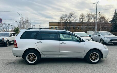 Toyota Corolla, 2001 год, 659 000 рублей, 5 фотография