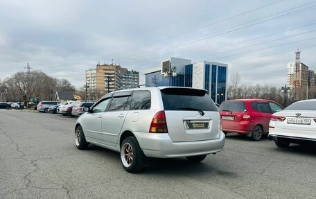 Toyota Corolla, 2001 год, 659 000 рублей, 8 фотография