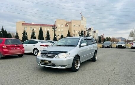 Toyota Corolla, 2001 год, 659 000 рублей, 2 фотография