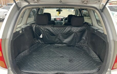 Toyota Corolla, 2001 год, 659 000 рублей, 12 фотография