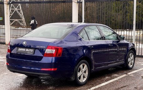 Skoda Octavia, 2014 год, 1 449 000 рублей, 4 фотография