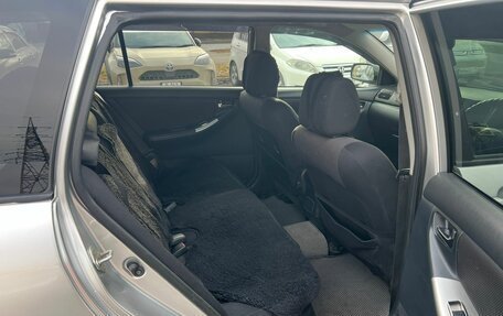 Toyota Corolla, 2001 год, 659 000 рублей, 13 фотография