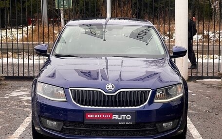 Skoda Octavia, 2014 год, 1 449 000 рублей, 2 фотография