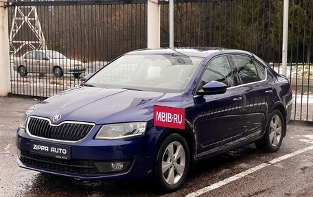 Skoda Octavia, 2014 год, 1 449 000 рублей, 3 фотография