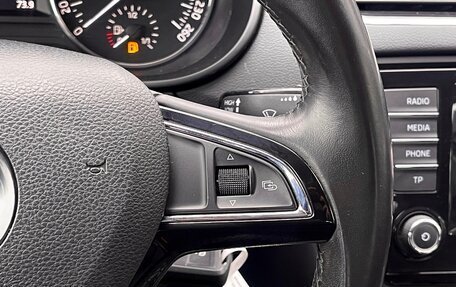 Skoda Octavia, 2014 год, 1 449 000 рублей, 14 фотография