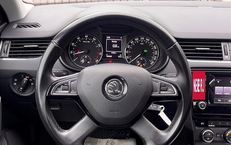 Skoda Octavia, 2014 год, 1 449 000 рублей, 12 фотография