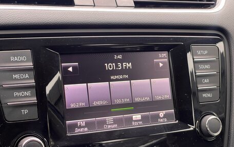 Skoda Octavia, 2014 год, 1 449 000 рублей, 24 фотография