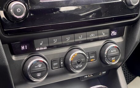 Skoda Octavia, 2014 год, 1 449 000 рублей, 25 фотография