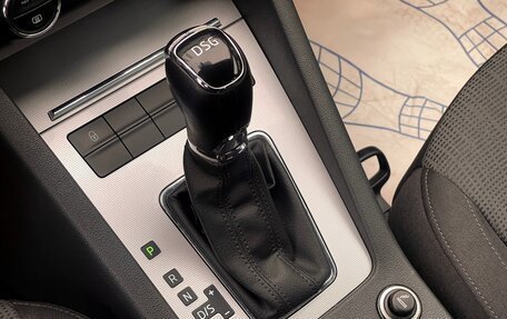 Skoda Octavia, 2014 год, 1 449 000 рублей, 26 фотография