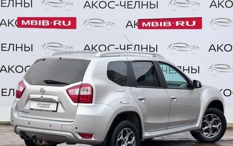 Nissan Terrano III, 2014 год, 1 050 000 рублей, 5 фотография