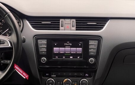 Skoda Octavia, 2014 год, 1 449 000 рублей, 23 фотография