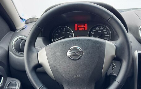 Nissan Terrano III, 2014 год, 1 050 000 рублей, 19 фотография