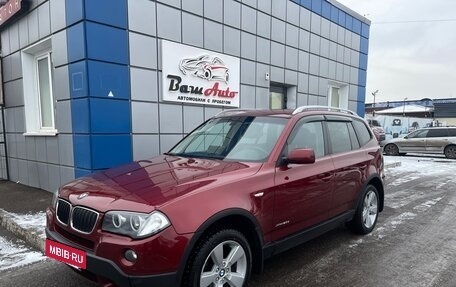 BMW X3, 2009 год, 1 097 000 рублей, 2 фотография