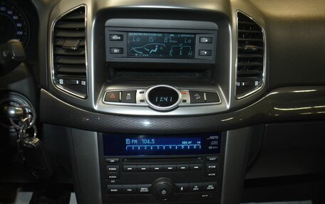 Chevrolet Captiva I, 2014 год, 1 049 000 рублей, 13 фотография