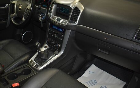 Chevrolet Captiva I, 2014 год, 1 049 000 рублей, 15 фотография