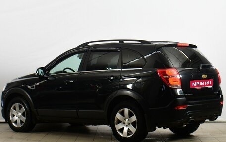 Chevrolet Captiva I, 2014 год, 1 049 000 рублей, 2 фотография