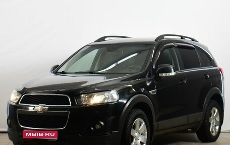 Chevrolet Captiva I, 2014 год, 1 049 000 рублей, 1 фотография