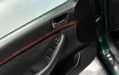 Toyota Avensis III рестайлинг, 2005 год, 592 000 рублей, 14 фотография