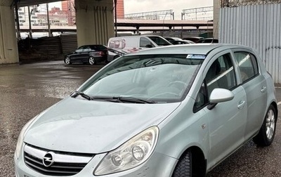 Opel Corsa D, 2008 год, 490 000 рублей, 1 фотография