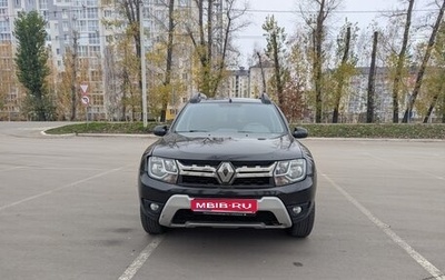 Renault Duster I рестайлинг, 2017 год, 1 100 000 рублей, 1 фотография