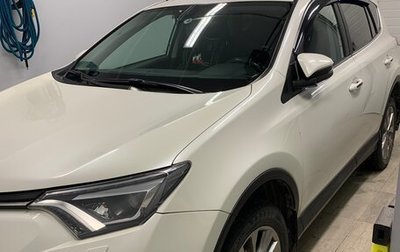 Toyota RAV4, 2017 год, 2 690 000 рублей, 1 фотография