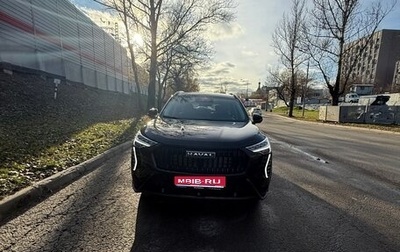 Haval Jolion, 2025 год, 2 030 000 рублей, 1 фотография