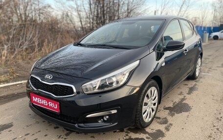 KIA cee'd III, 2016 год, 1 210 000 рублей, 1 фотография