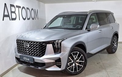 GAC GS8, 2025 год, 4 499 000 рублей, 1 фотография