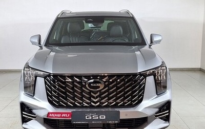 GAC GS8, 2025 год, 4 849 000 рублей, 1 фотография