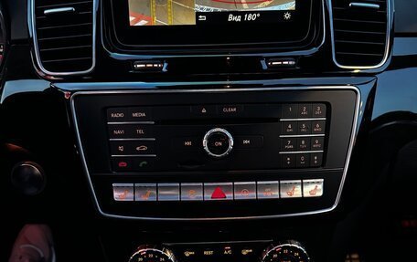 Mercedes-Benz GLS, 2017 год, 5 099 000 рублей, 17 фотография