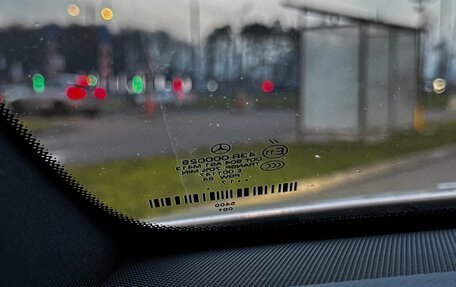 Mercedes-Benz GLS, 2017 год, 5 099 000 рублей, 13 фотография