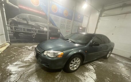 Chrysler Sebring II, 2006 год, 320 000 рублей, 7 фотография