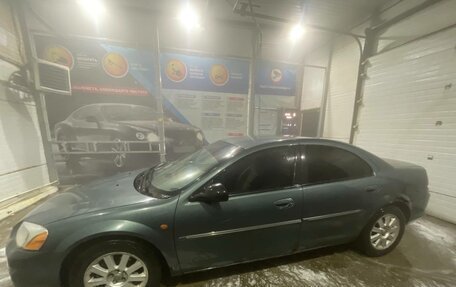 Chrysler Sebring II, 2006 год, 320 000 рублей, 6 фотография